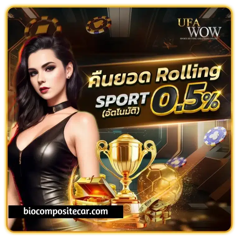 ufawow slot
